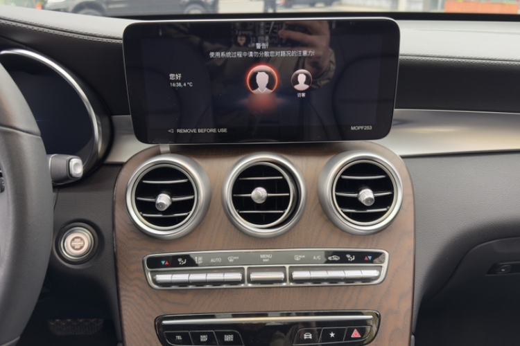 Used Mercedes-Benz GLC 2022 Refreshed GLC 300 L 4MATIC Dynamic Edition Prestige Version
