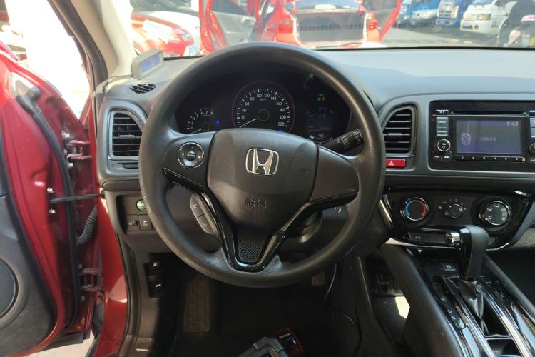 Used Honda Vezel 2015 1.8L CVT 2WD Elite Model