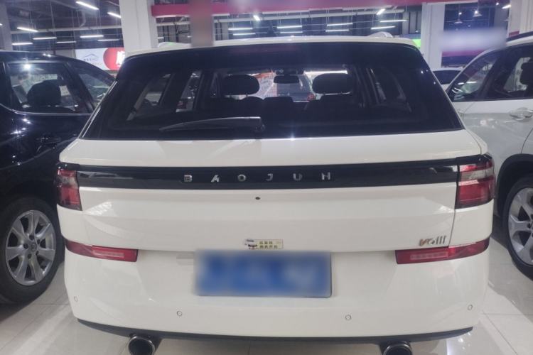 Used Baojun Valli 2021 1.5T Yili Pasture CVT Luxury Model