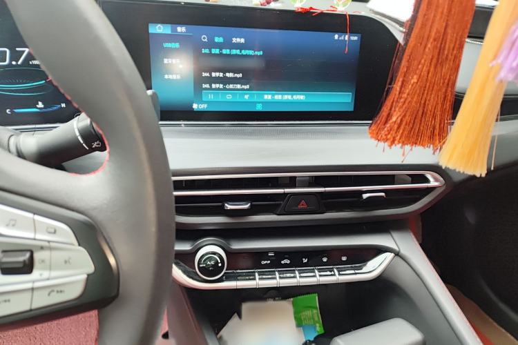 Used Changan Eado 2020 PLUS Blue Whale NE 1.4T GDI DCT Flagship Model
