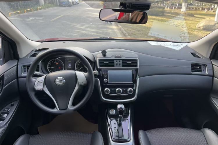 Used Nissan Tiida 2016 1.6L CVT Smart Drive Edition
