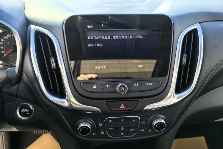 Used Chevrolet Equinox 2019 535T Automatic YuJie Edition China VI