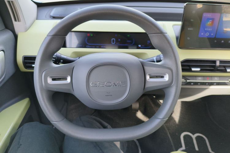 Used  Panda 2024 Panda Mini 200km Endurance Bear
