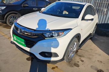 Used Honda Vezel 2020 1.5L CVT Elite Edition