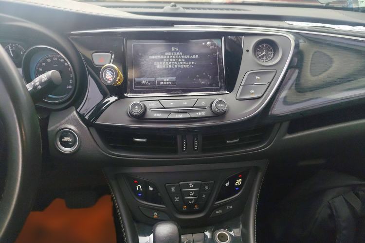 Used Buick Envision 2014 28T Four-Wheel Drive Elite Model