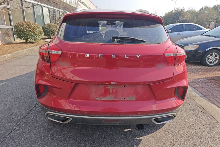 Used Geely Auto Emgrand GS 2019 1.4T CVT Edition
