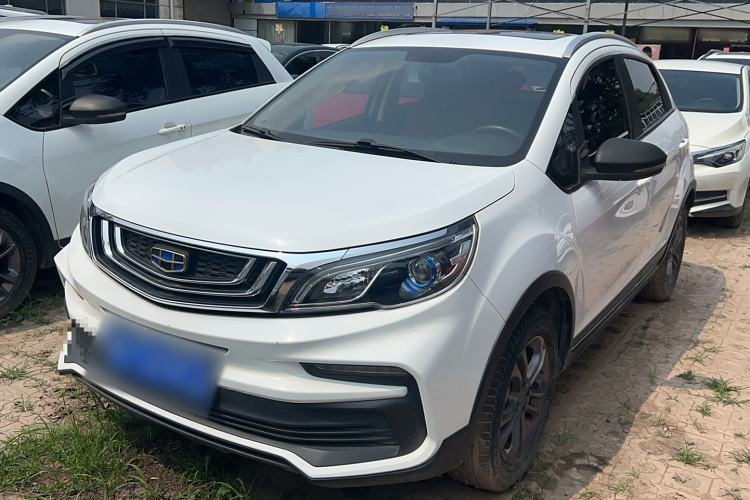 Used Geely Auto Vision X3 2020 1.5L Manual Luxury Edition
