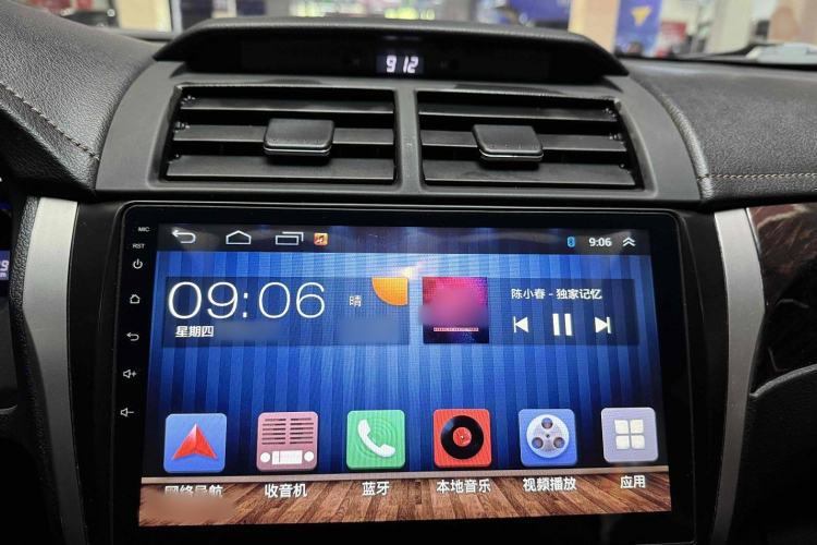 Used Toyota Camry 2016 2.0G 10th Anniversary Leading Edition
