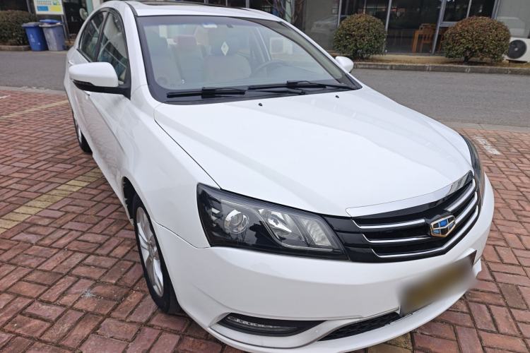 Used Geely Auto Emgrand 2014 Sedan 1.5L CVT Elite Model
