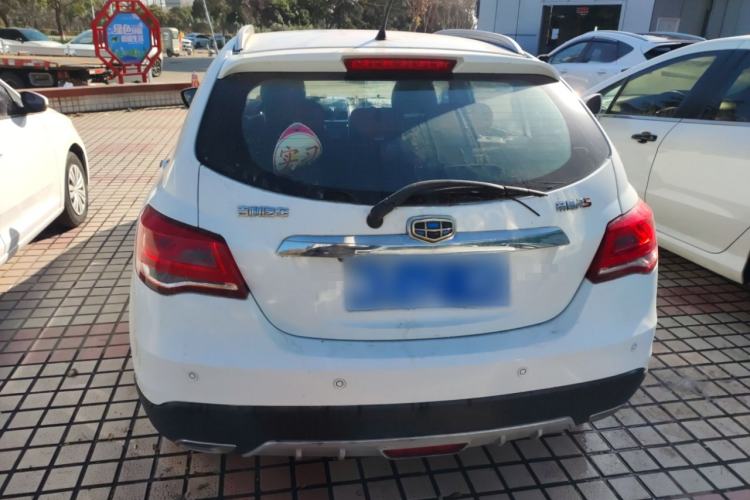 Used Geely Auto Emgrand 2016 Hatchback RS 1.5L CVT Upward Edition
