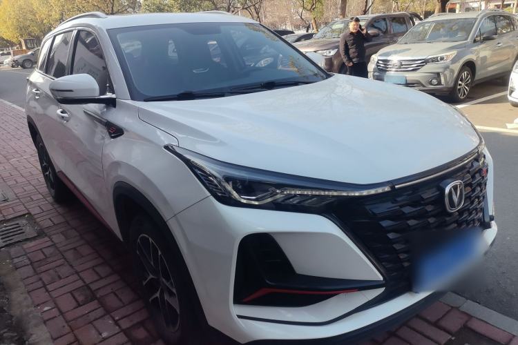 Used Changan CS75 PLUS 2022 Classic Edition 1.5T Automatic Pioneer Model
