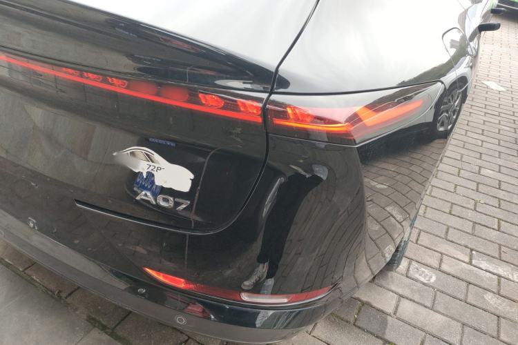 Used  A07 2024 Pure Electric "True Fragrance" Edition 515 Prestige Model
