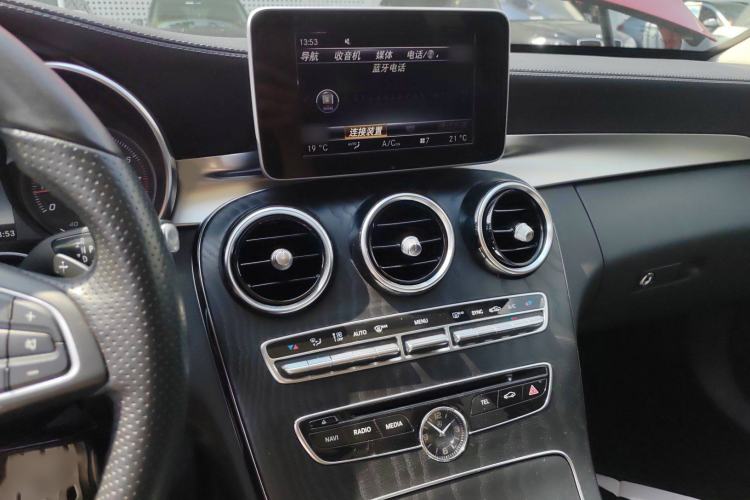 Used Mercedes-Benz C-Class 2017 Facelift C 200 L Sport Edition
