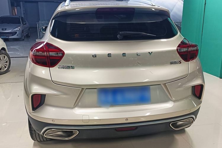 Used Geely Auto Emgrand GS 2020 1.4T CVT Ya