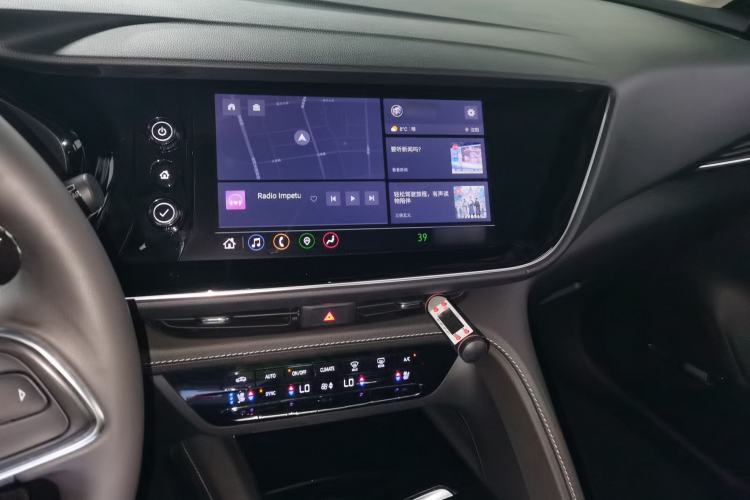 Used Buick Envision 2020 Encore S 652T All-Wheel-Drive Avenir
