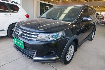 Used FORTHING SX6 2019 1.6L Manual Comfort Model China VI Standard
