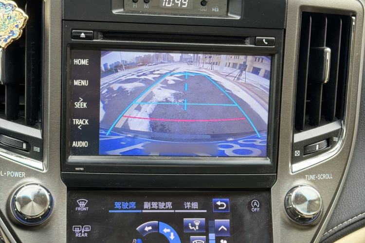 Used Toyota Crown 2018 2.0T Fashion Edition
