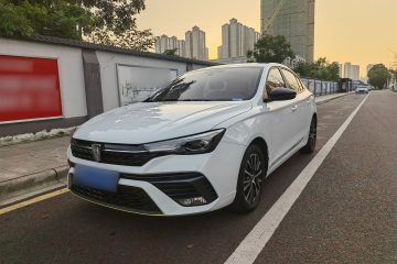 Used Roewe i5 2021 1.5L Manual Platinum Edition