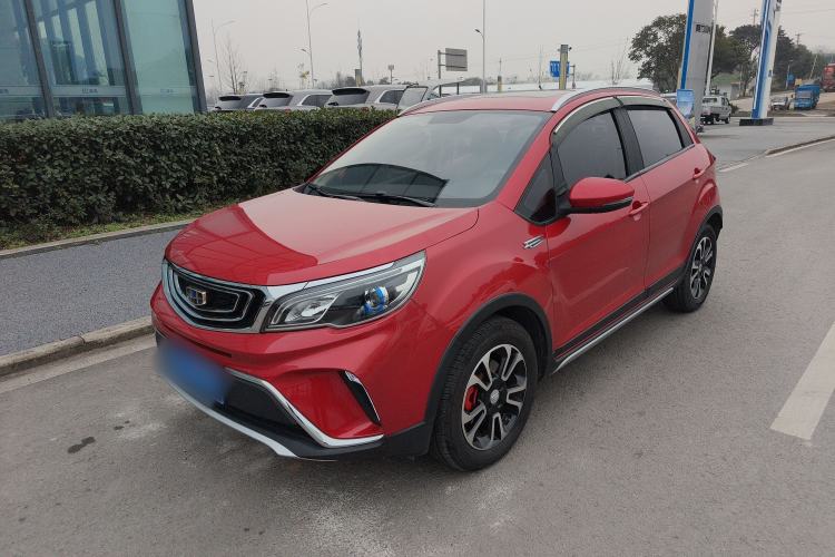 Used Geely Auto Vision X3 2017 1.5L Automatic Luxury Model