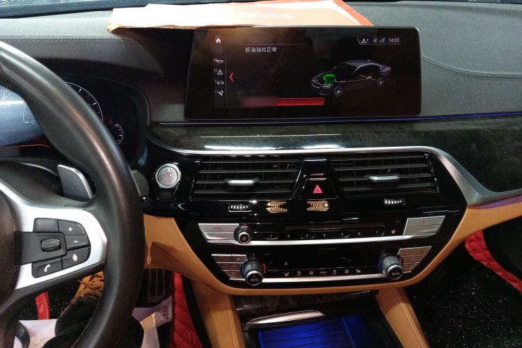 Used BMW 5 Series 2019 Facelifted 530Li Leading Edition M Sport Package
