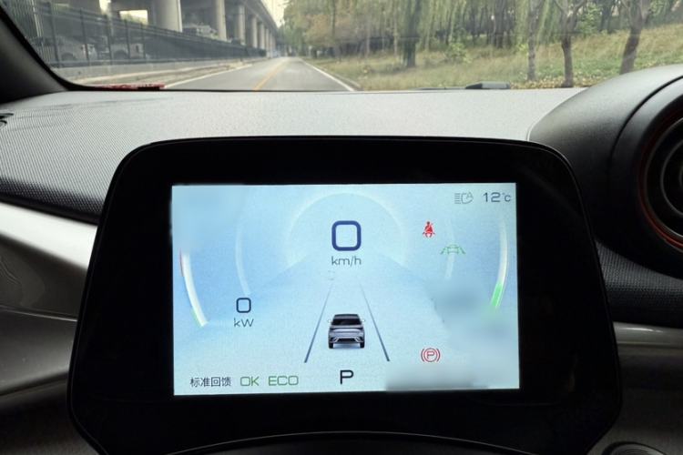 Used BYD Dolphin 2021 401km Knight Edition
