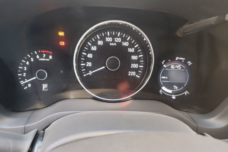 Used Honda Vezel 2017 1.8L CVT Front-Wheel Drive Pioneer Edition