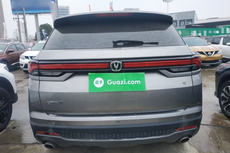 Used Changan CS35PLUS 2022 Blue Whale NE 1.4T DCT Luxury Model