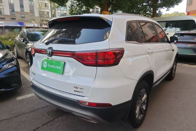 Used Changan CS75 2020 280T DCT Luxury Model China VI Standard
