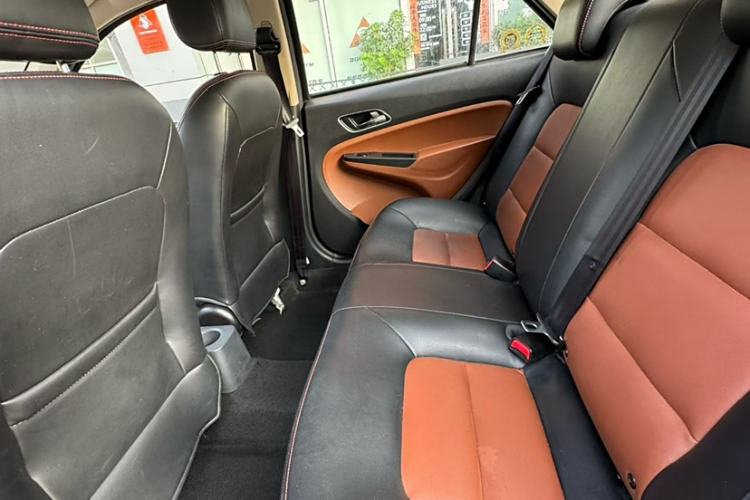 Used Geely Auto Diamond 2016 1.5L Manual Entry-Level Trim
