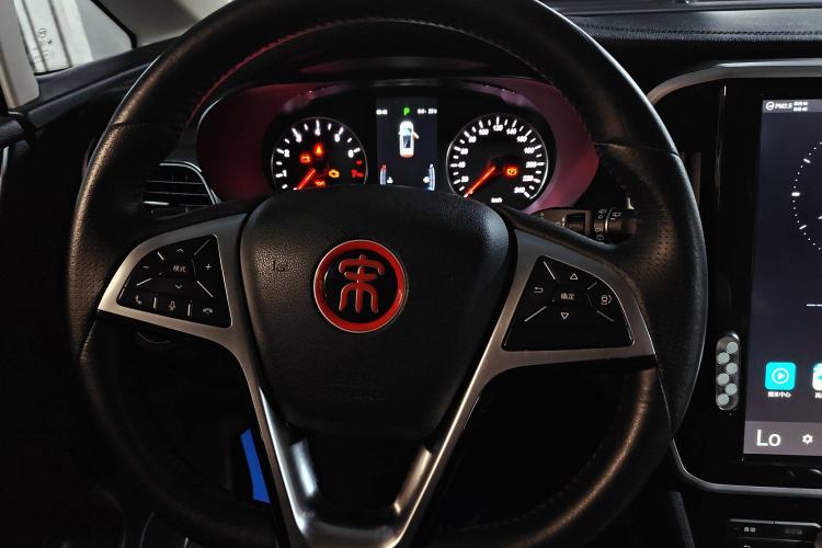 Used BYD Song MAX 2017 1.5T Automatic Smart Connect Elite 7-Seater
