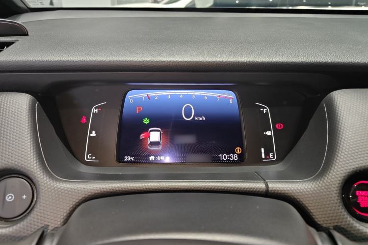 Used Honda Fit 2021 1.5L CVT Trend Edition
