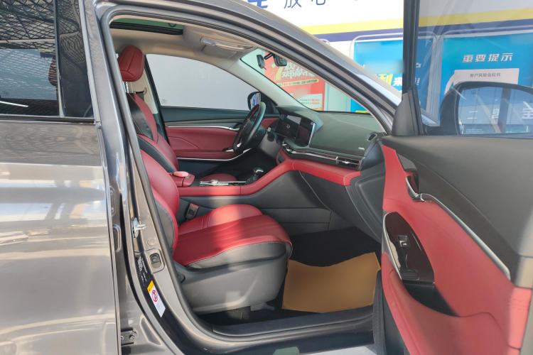 Used Changan CS75 PLUS 2021 1.5T Automatic Luxury Version
