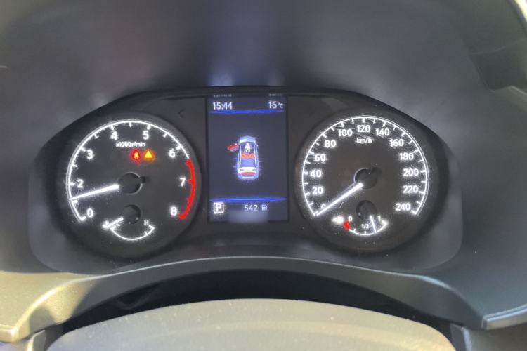 Used Nissan Teana 2020 2.0L XL Comfort Edition
