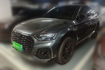 Used Audi Q5L Sportback 2024 40 TFSI Luxury Edition