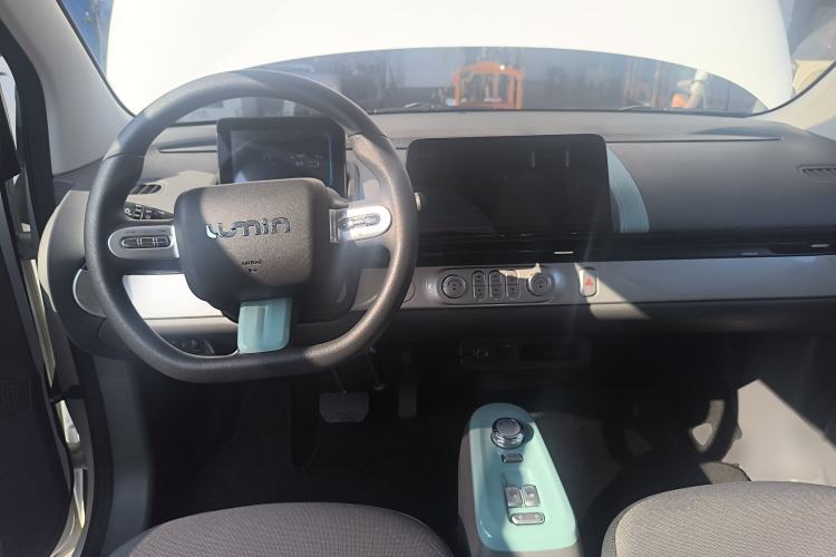 Used  Lumin 2023 205km Xiangqin Version

