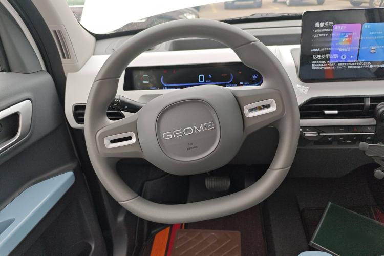 Used  Panda 2024 Panda Mini 200km Endurance Bear
