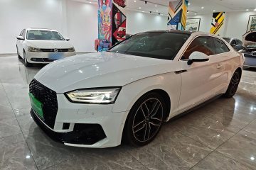 Used Audi A5 2017 Coupe 40 TFSI Fashion Model