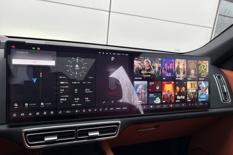 Used Li Auto L8 2023 Pro Model
