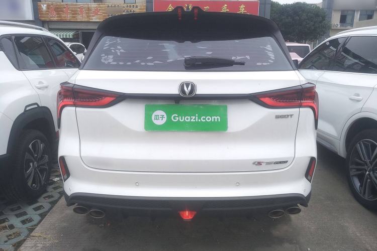 Used Changan CS75 PLUS 2022 2.0T Automatic Pilot Version
