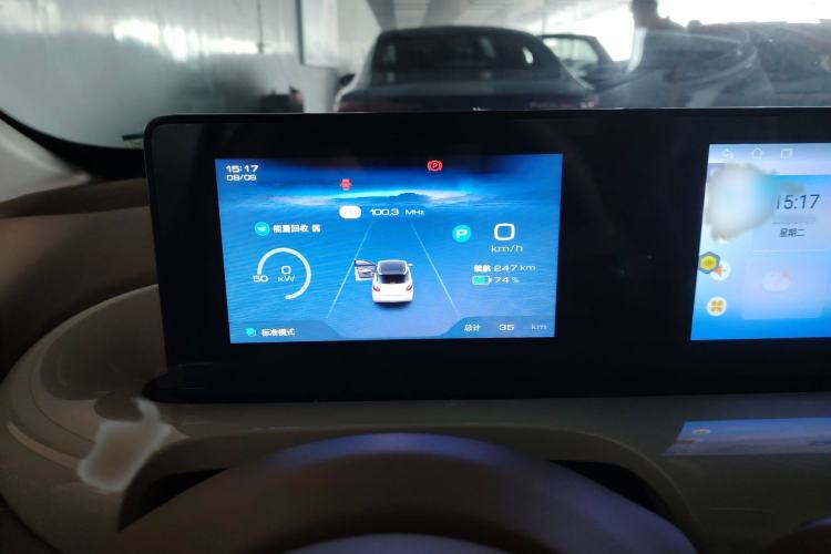 Used Wuling Bingo 2025 333 km Enjoyment Version
