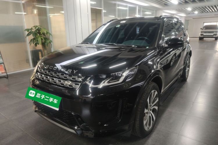 Used Land Rover Discovery Sport 2020 249 PS R-Dynamic Performance Edition
