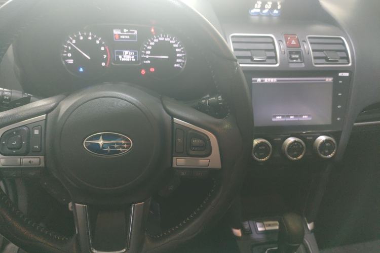 Used Subaru Forester 2016 2.5i Prestige Navigation Edition