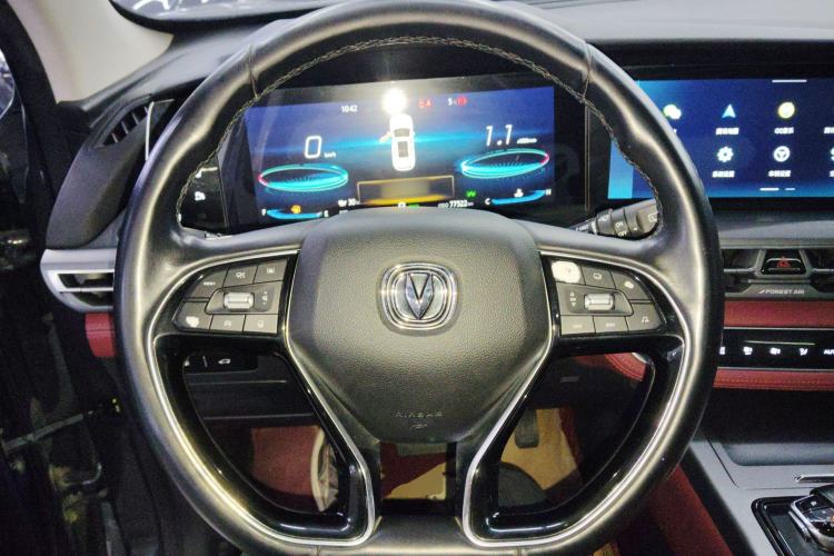 Used Changan CS75 PLUS 2022 2.0T Automatic Flagship Edition