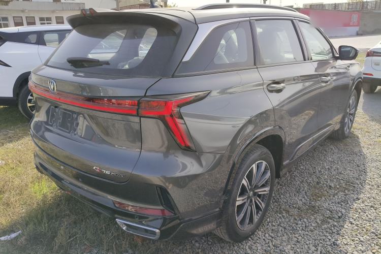 Used Changan CS75 PLUS 
