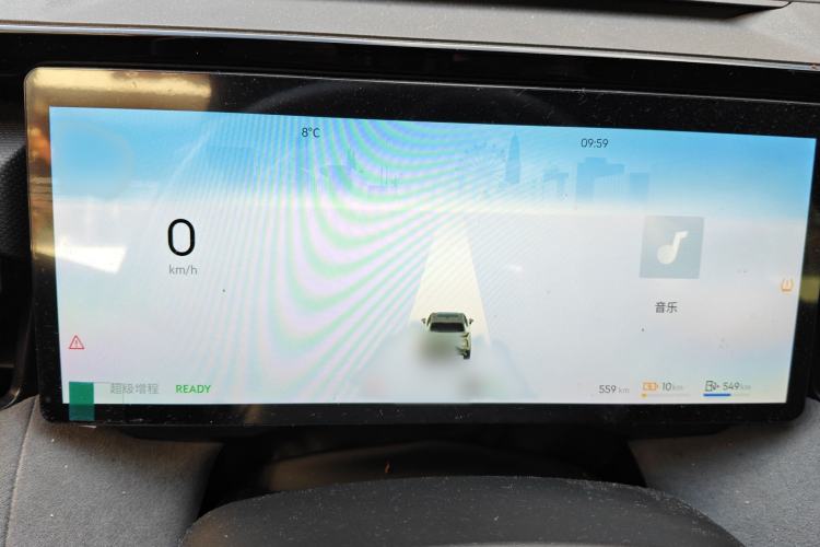 Used Lynk & Co 08 EM-P 2023 120km Long-Range Halo
