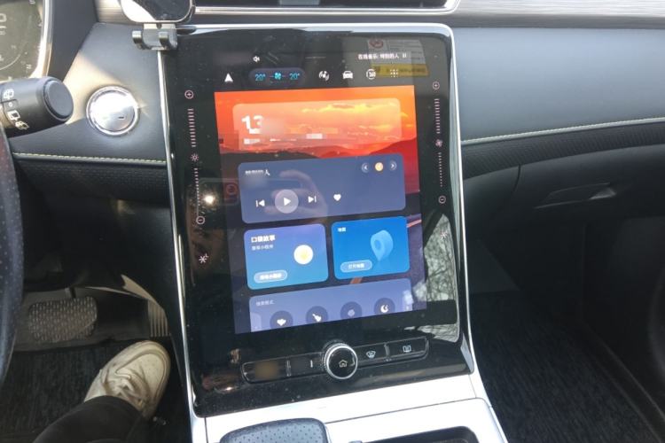 Used Roewe RX5 2020 PLUS 300TGI Automatic Ali National Trend Flagship Edition
