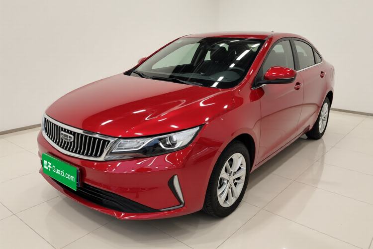 Used Geely Auto Emgrand GL 2021 UP 1.4T CVT Leading Edition