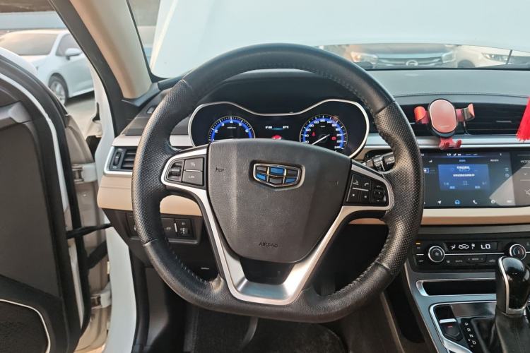 Used Geely Auto Emgrand 2018 1.5L CVT Luxury Model
