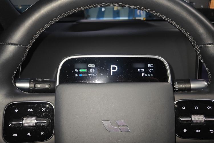 Used Li Auto L8 2023 Pro Model
