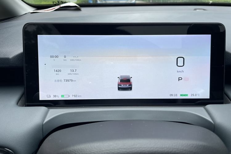 Used AION Y 2022 Plus 70 Smart Edition
